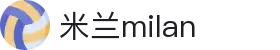 米兰·(milan)中国有限公司官方网站